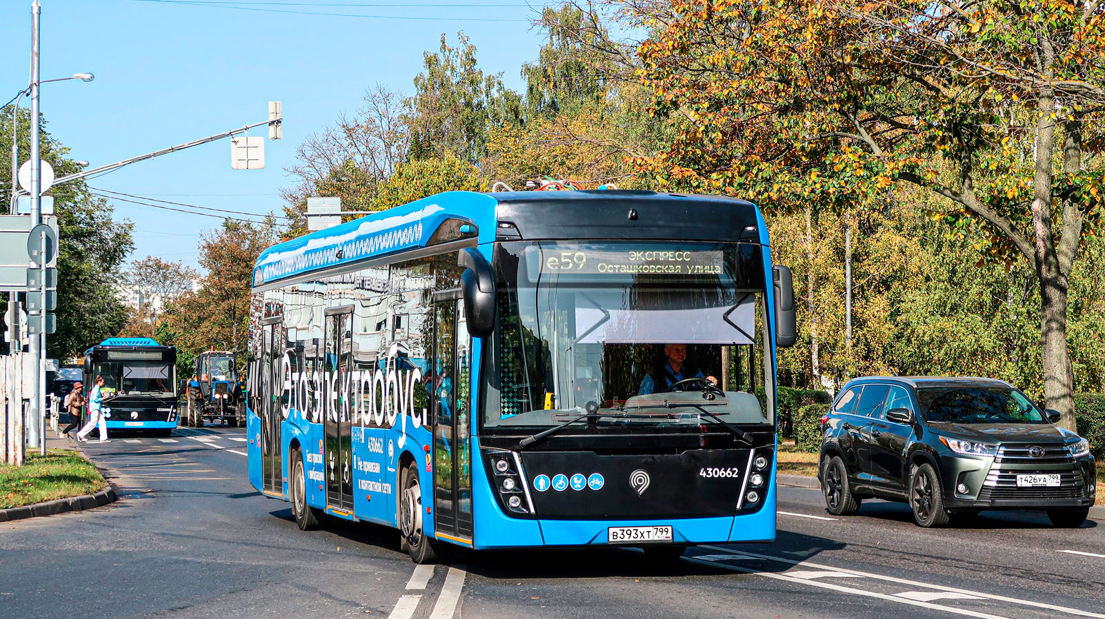 Μόσχα, KAMAZ-6282 # 430662