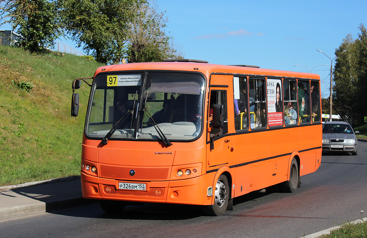 Нижегородская область, ПАЗ-320414-05 "Вектор" № Р 326 ВМ 152