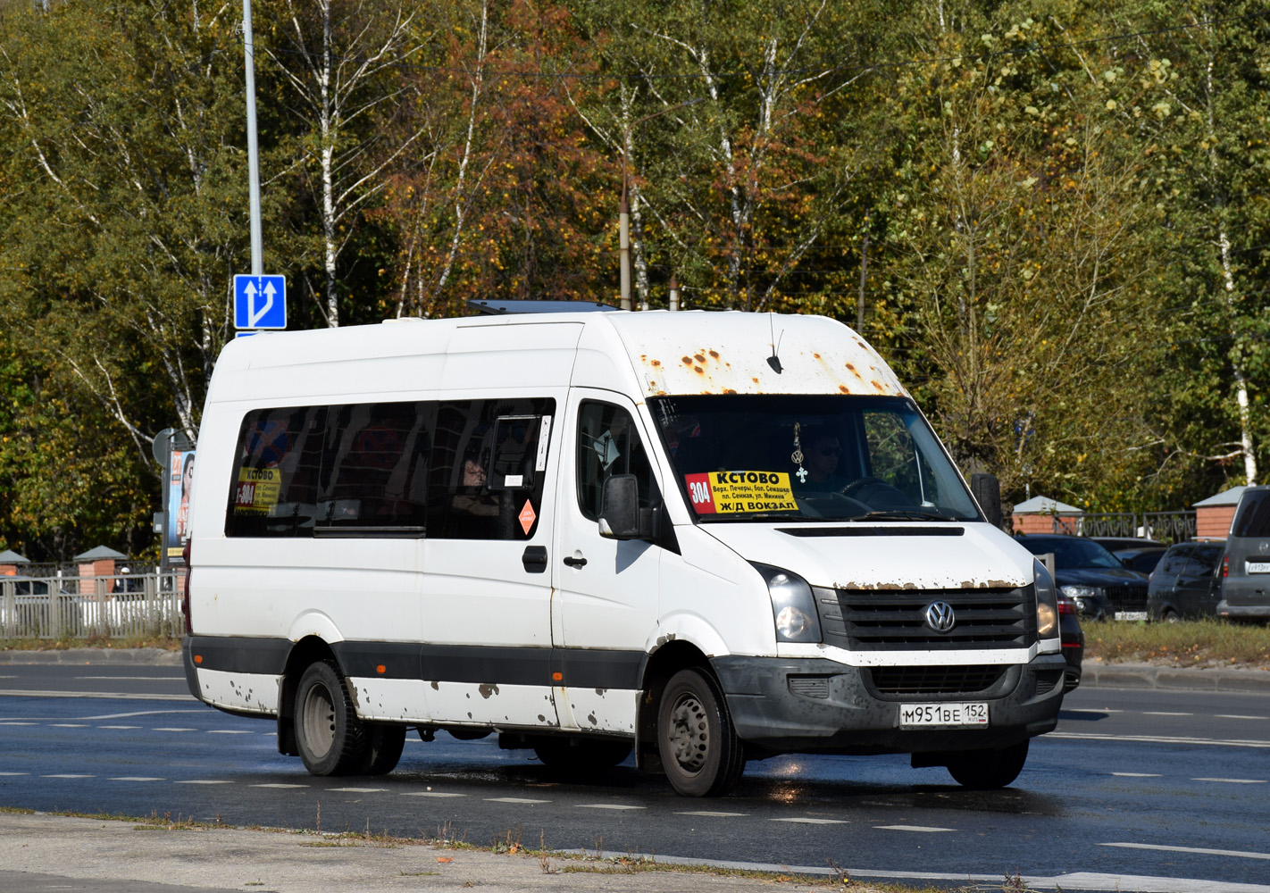 Нижегородская область, Луидор-22370D (Volkswagen Crafter) № М 951 ВЕ 152