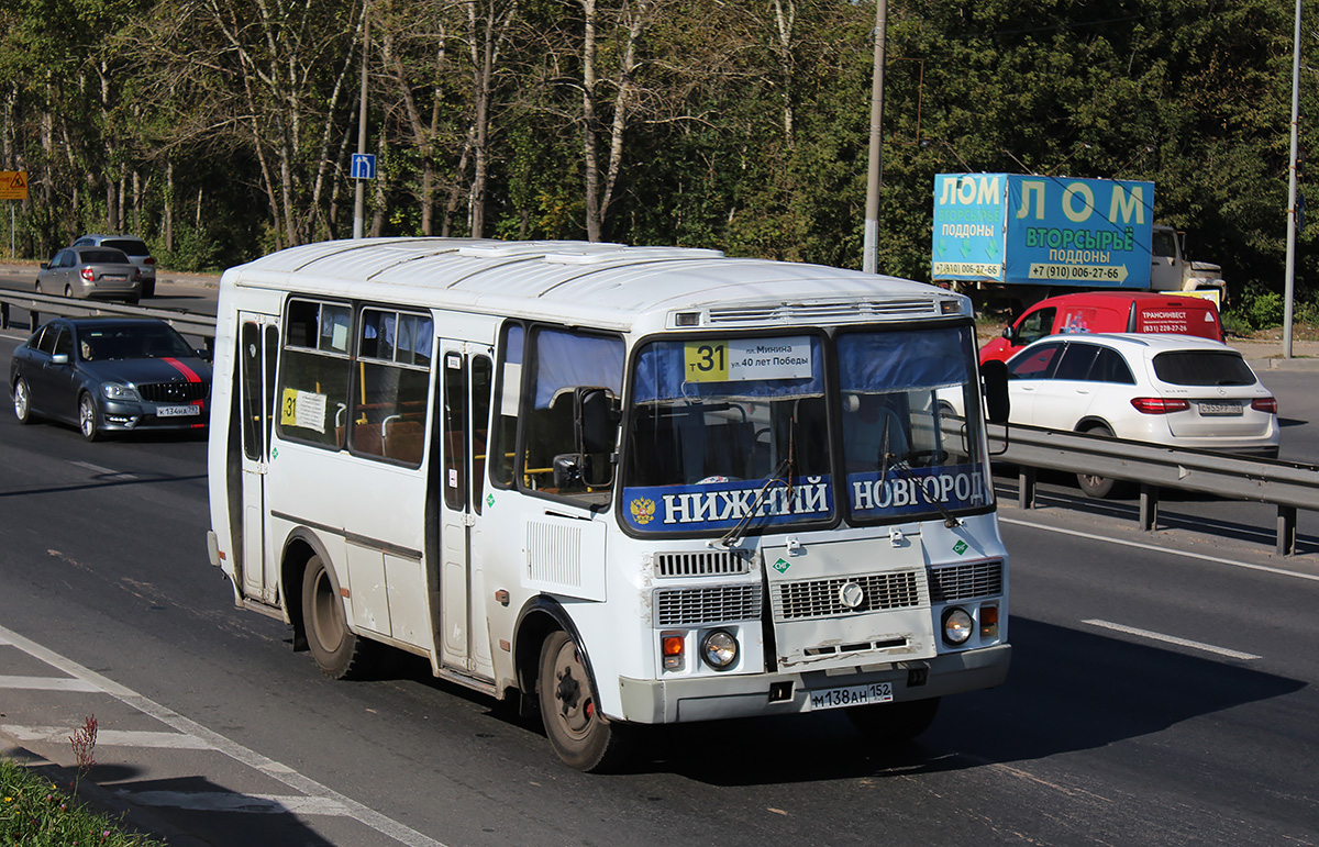 Нижегородская область, ПАЗ-32054 № М 138 АН 152