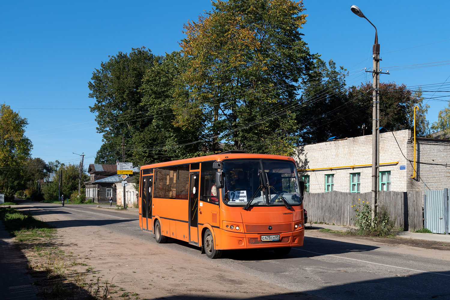 Тверская область, ПАЗ-320414-04 "Вектор" № С 475 СН 69