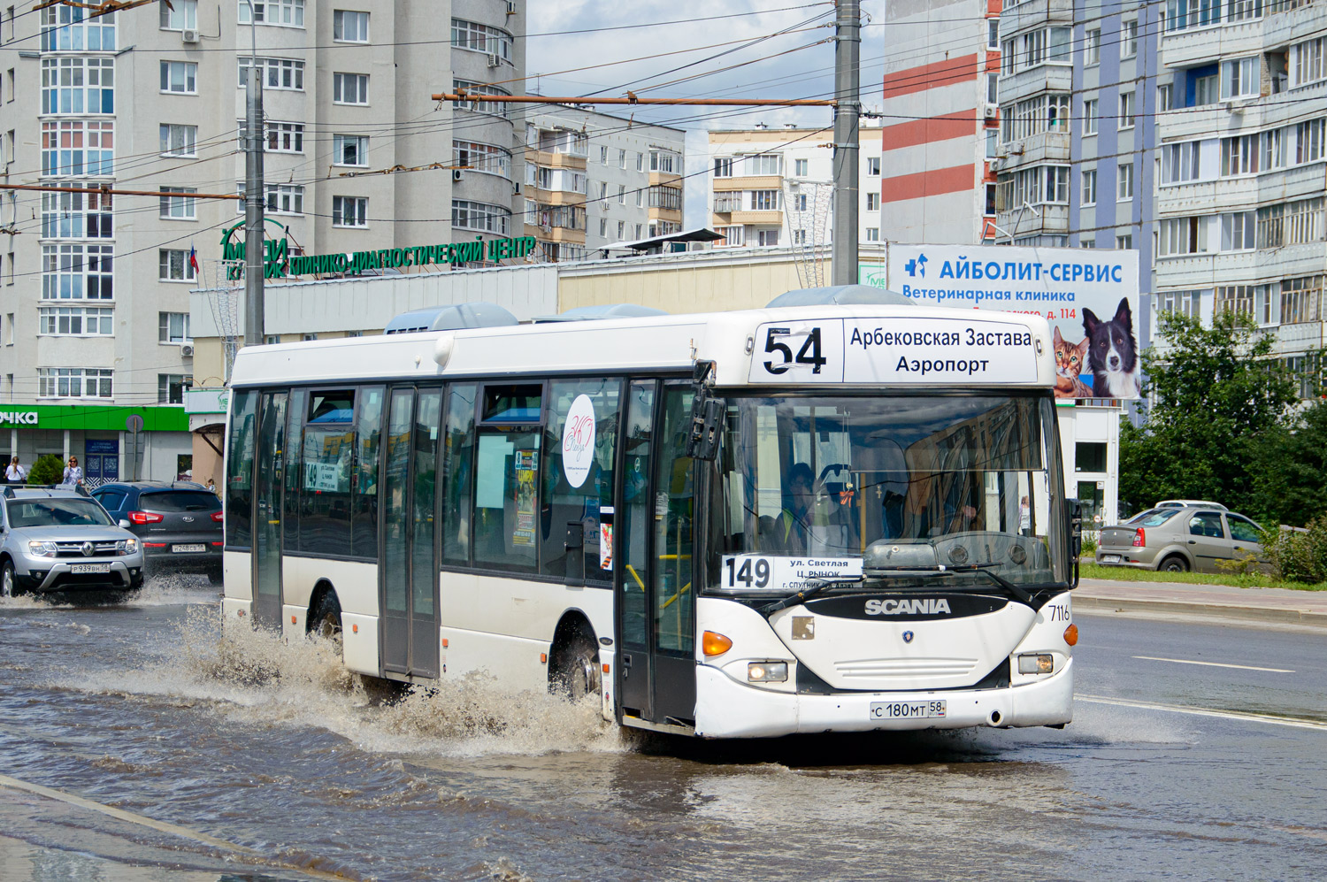 Пензенская область, Scania OmniLink I (Скания-Питер) № С 180 МТ 58