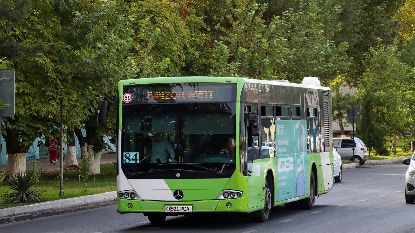 Узбекистан, Mercedes-Benz Conecto II № 04071