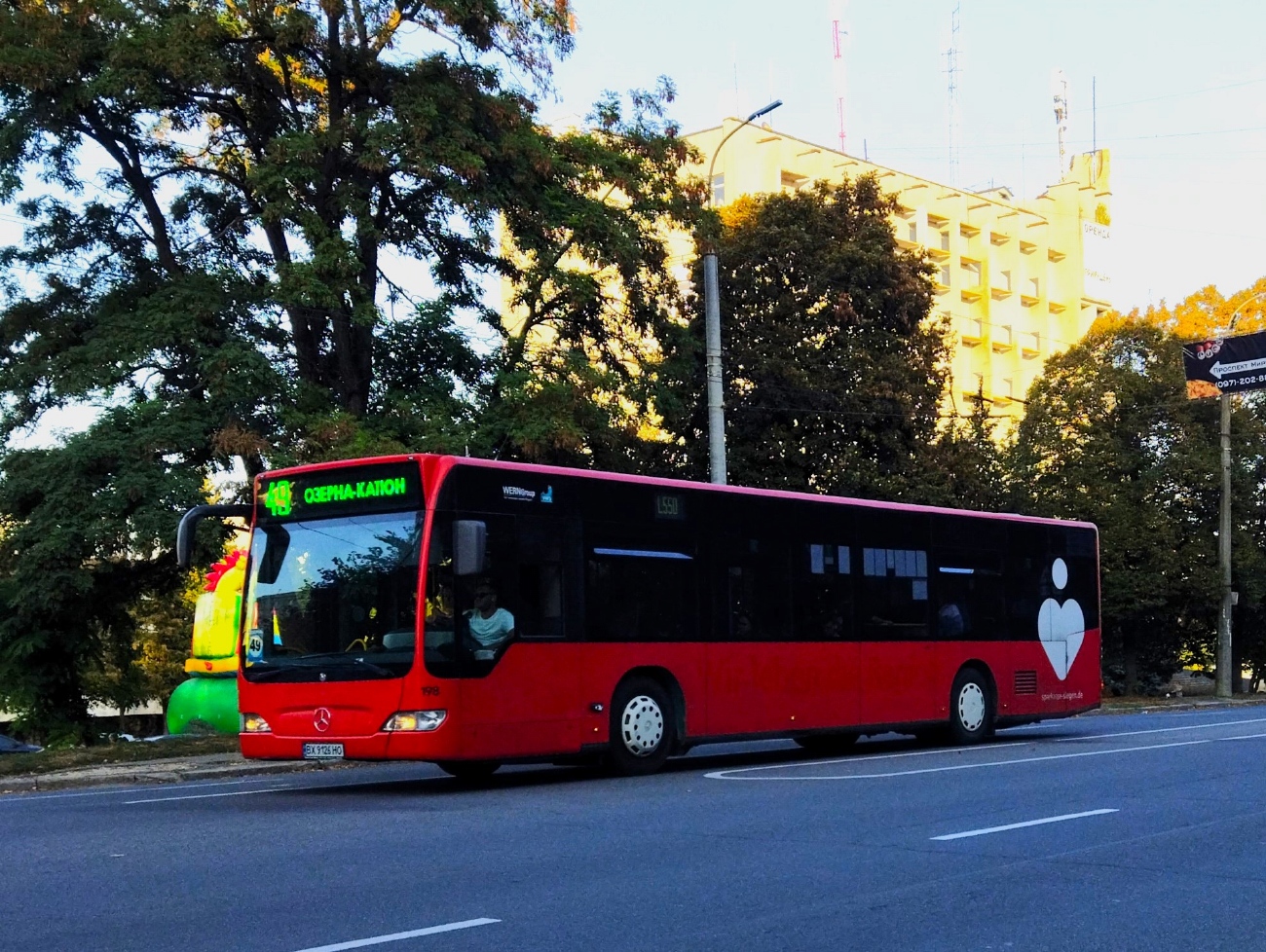 Хмельницкая область, Mercedes-Benz O530 Citaro facelift № BX 9126 HO