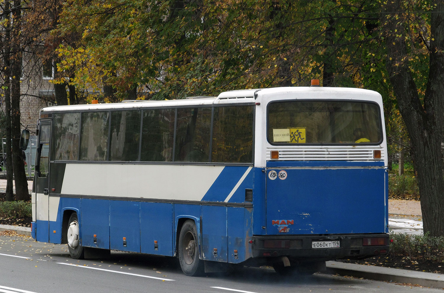 Пермский край, MAN 882 362FRH № Е 060 КТ 159