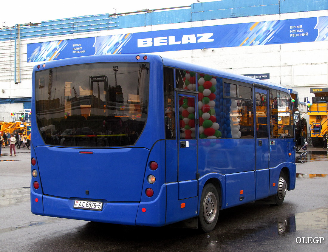 Минская область, МАЗ-241.030 № АС 6878-5 Минская область, МАЗ-241.030 № АС 6878-5