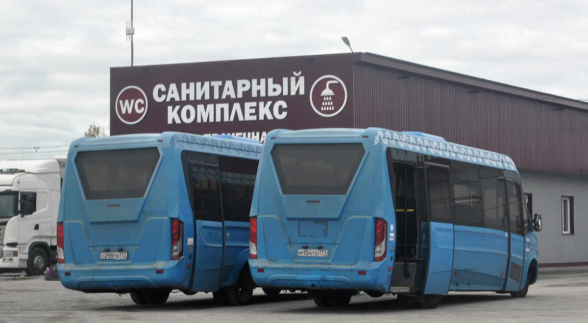 Москва, Нижегородец-VSN700 (IVECO) № 9985204