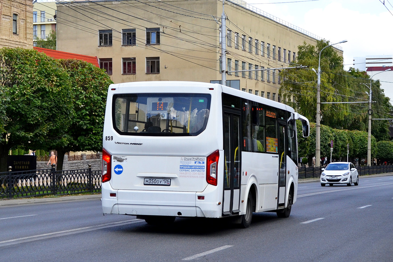 Ставропольский край, ПАЗ-320435-04 "Vector Next" № М 350 ОУ 126