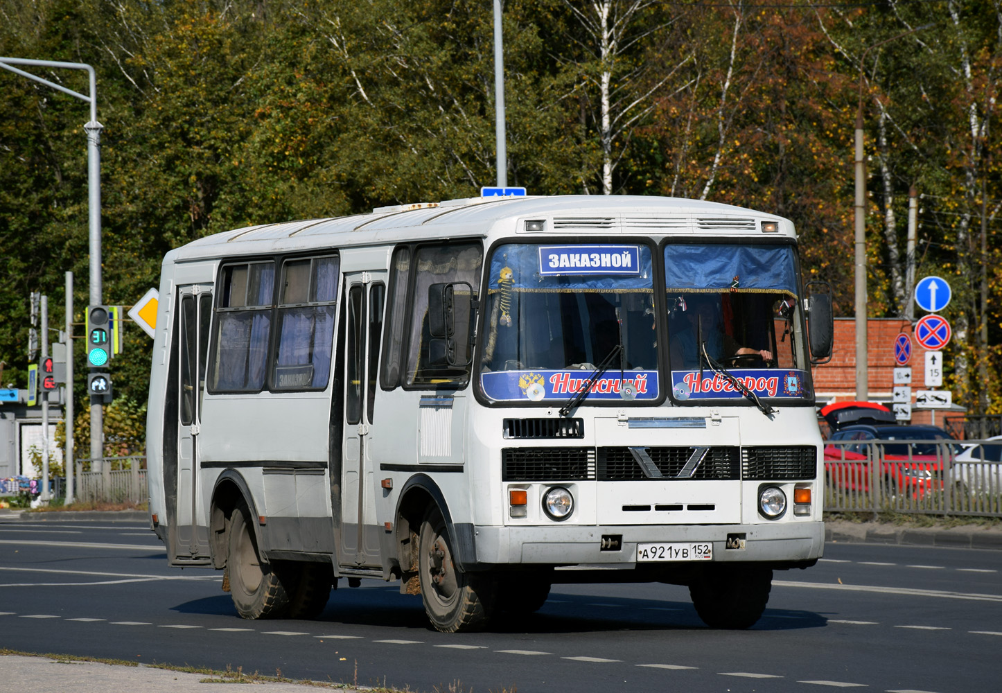 Нижегородская область, ПАЗ-32054 № А 921 УВ 152