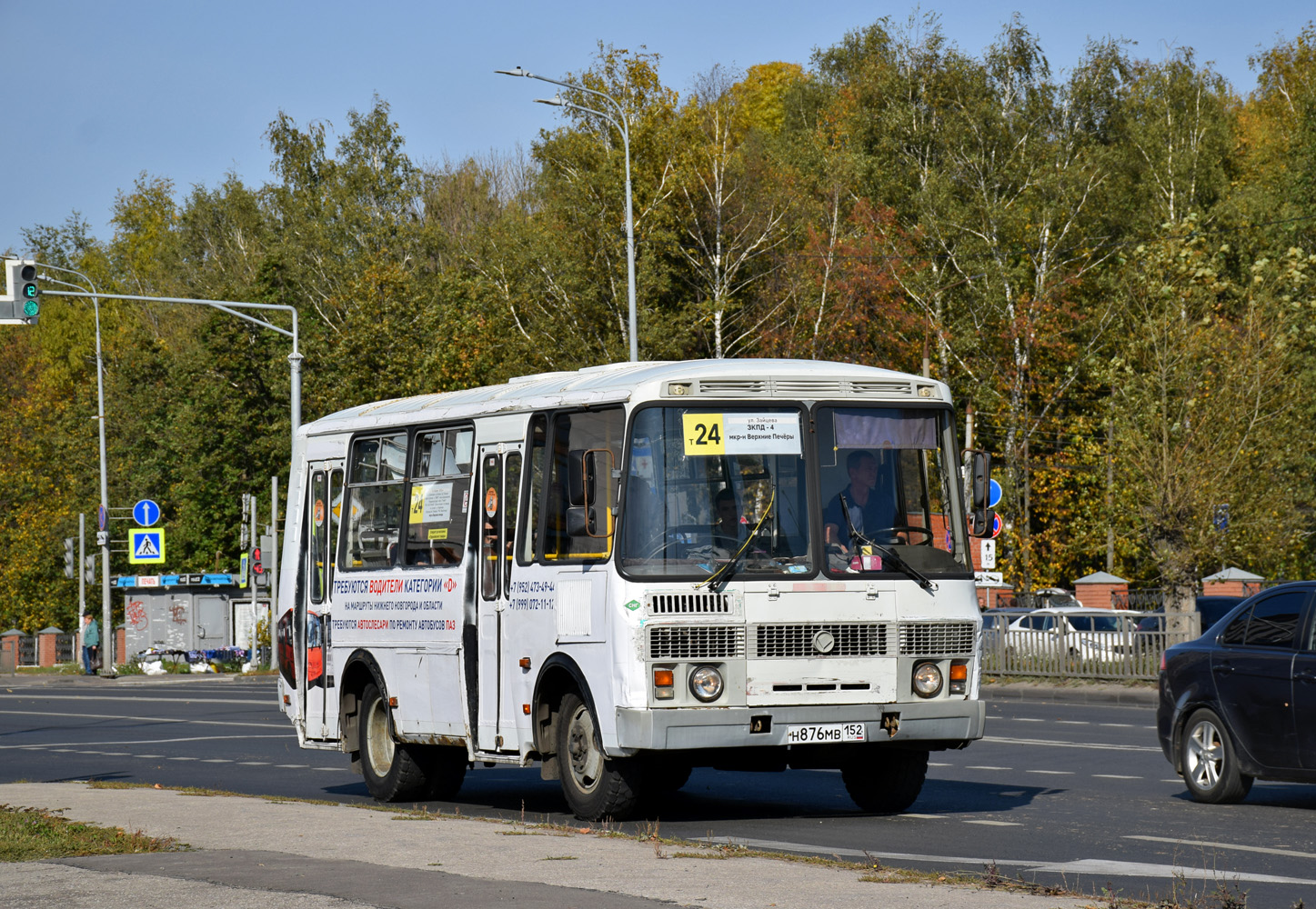 Нижегородская область, ПАЗ-32054 № Н 876 МВ 152