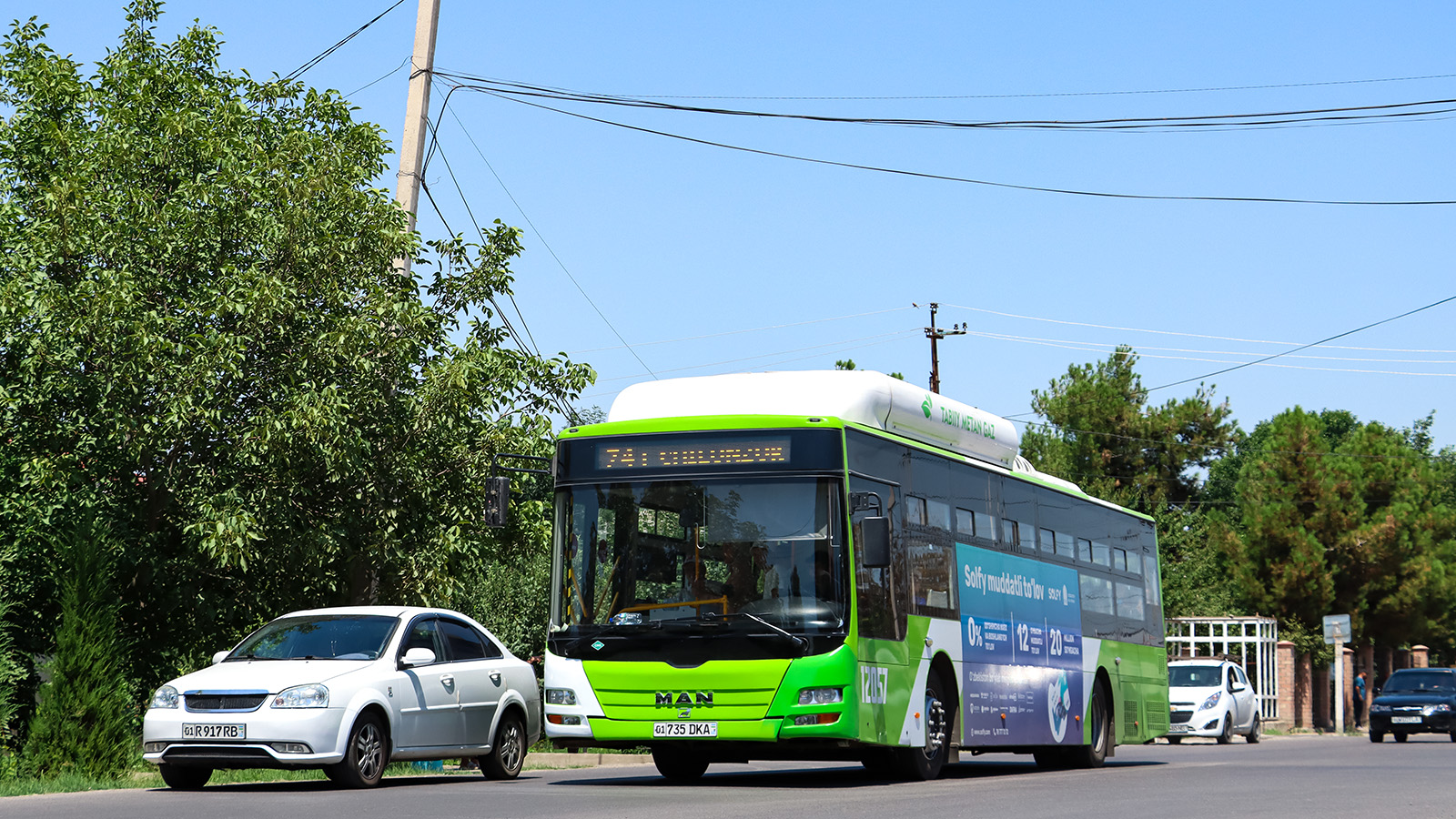Узбекистан, Gemilang (MAN Auto-Uzbekistan) № 12057