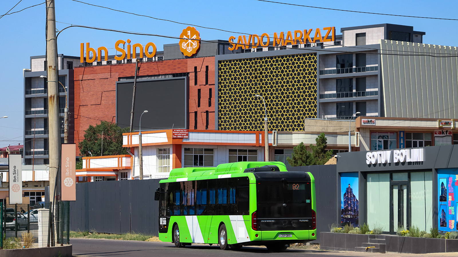 Узбекистан, Yutong ZK6126HG № 08566