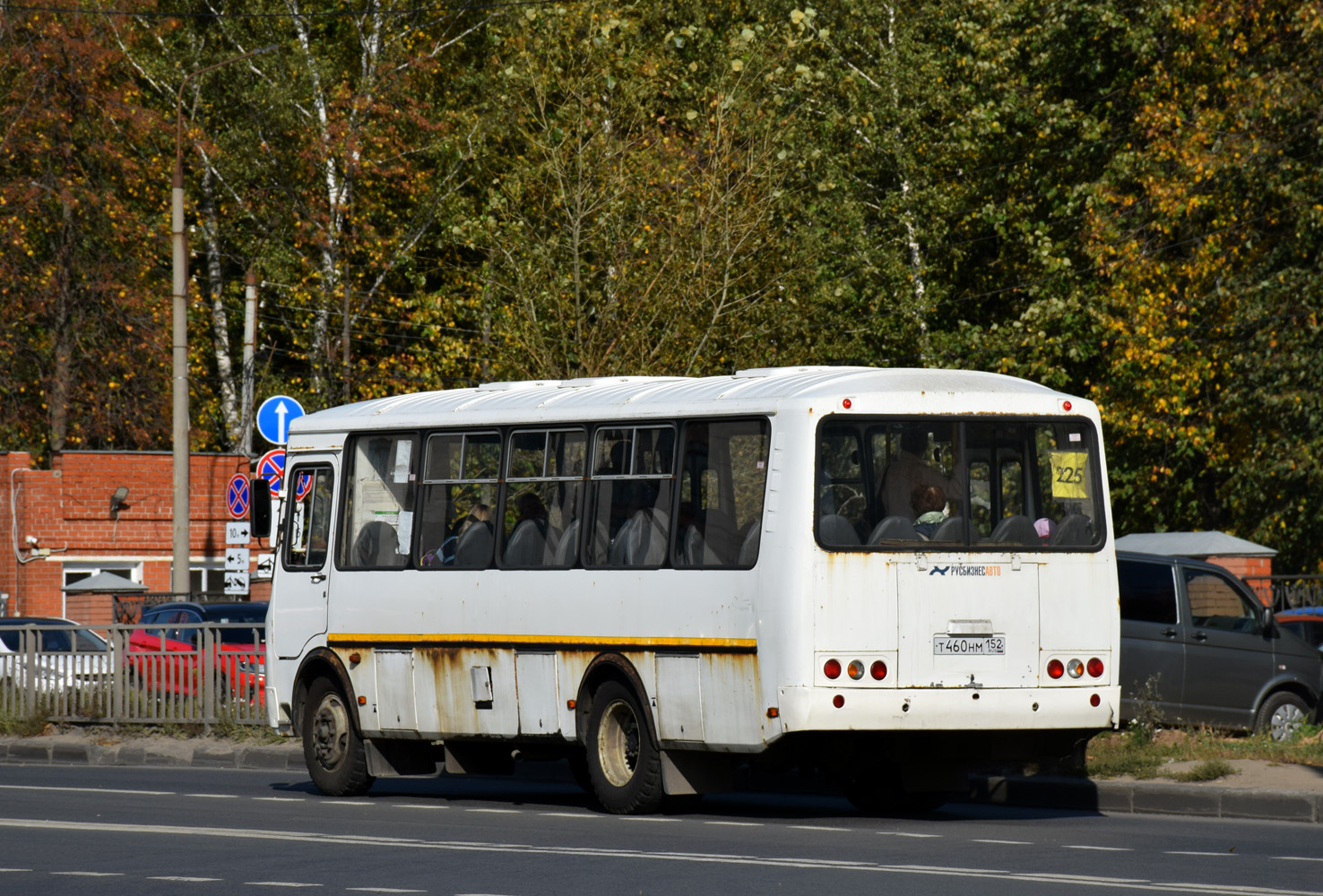 Нижегородская область, ПАЗ-4234-04 № Т 460 НМ 152