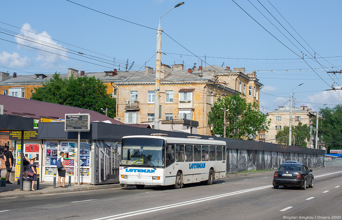 Днепропетровская область, Mercedes-Benz O345 № 232