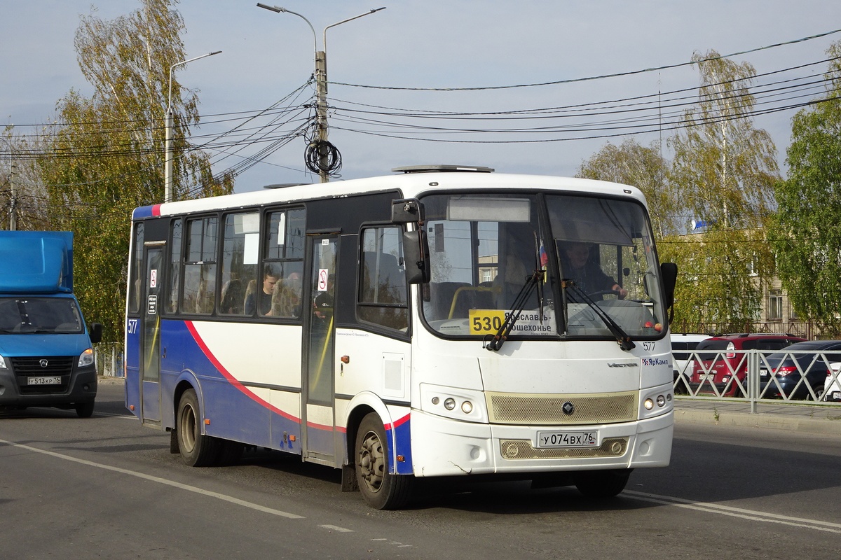 Ярославская область, ПАЗ-320412-04 "Вектор" № 577