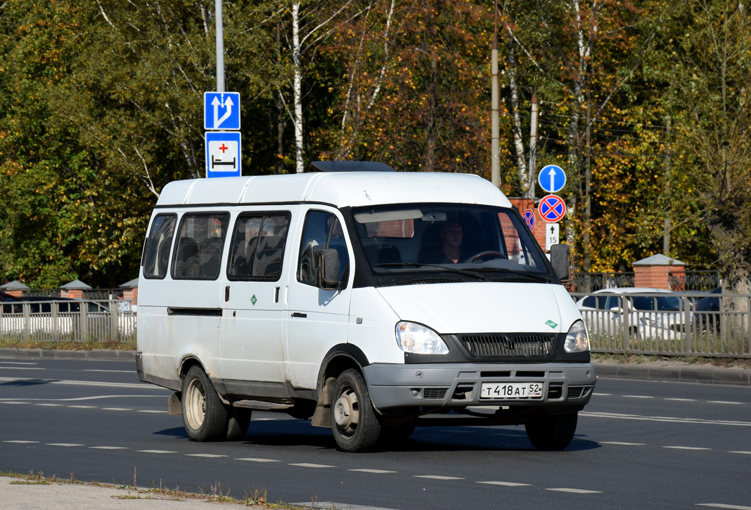 Нижегородская область, ГАЗ-322130 (XTH, X96) № Т 418 АТ 52