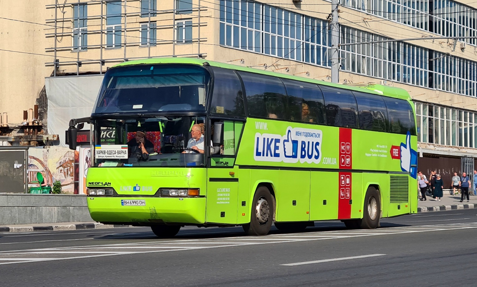 Одесская область, Neoplan N116 Cityliner № BH 6990 OH