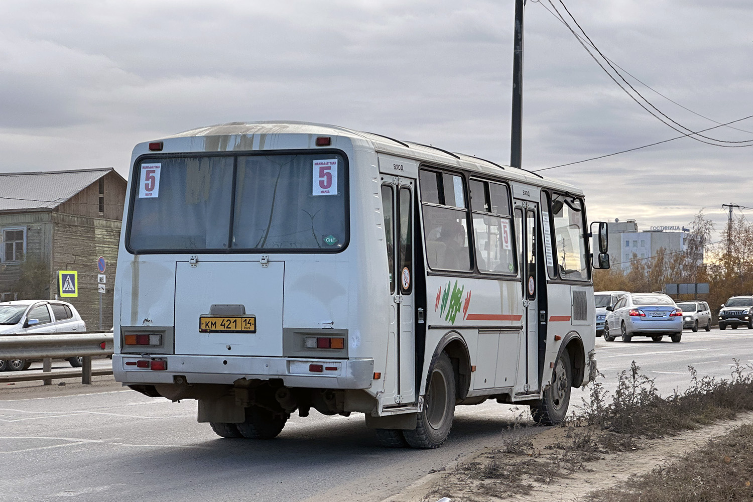 Саха (Якутия), ПАЗ-32054 № КМ 421 14