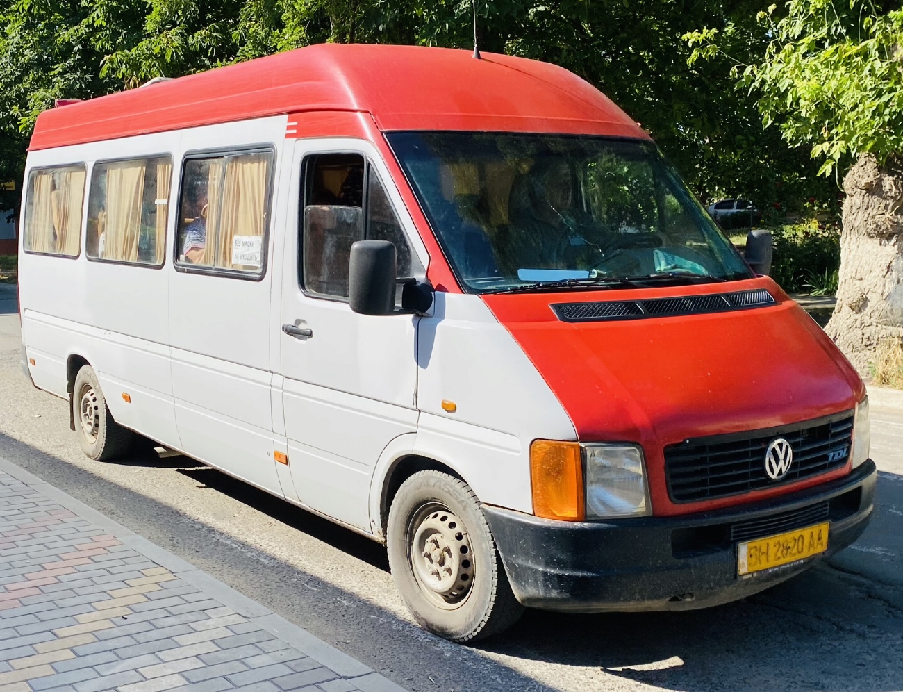 Одесская область, MCC № BH 2820 AA