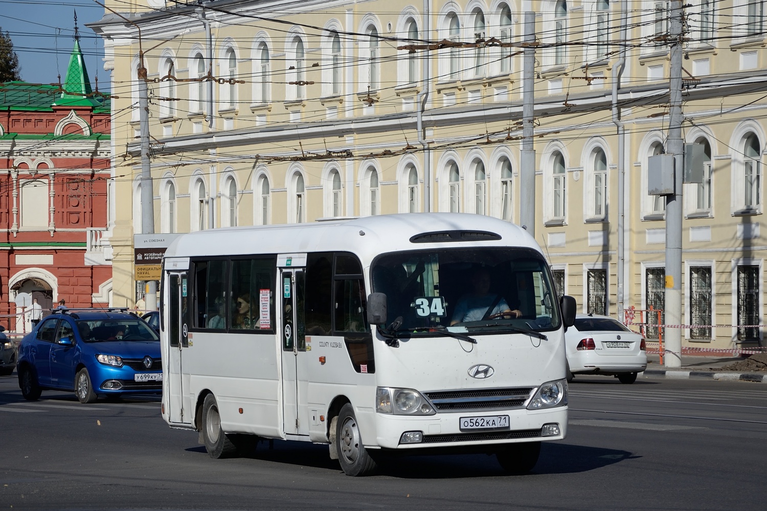 Тульская область, Hyundai County Kuzbass № О 562 КА 71