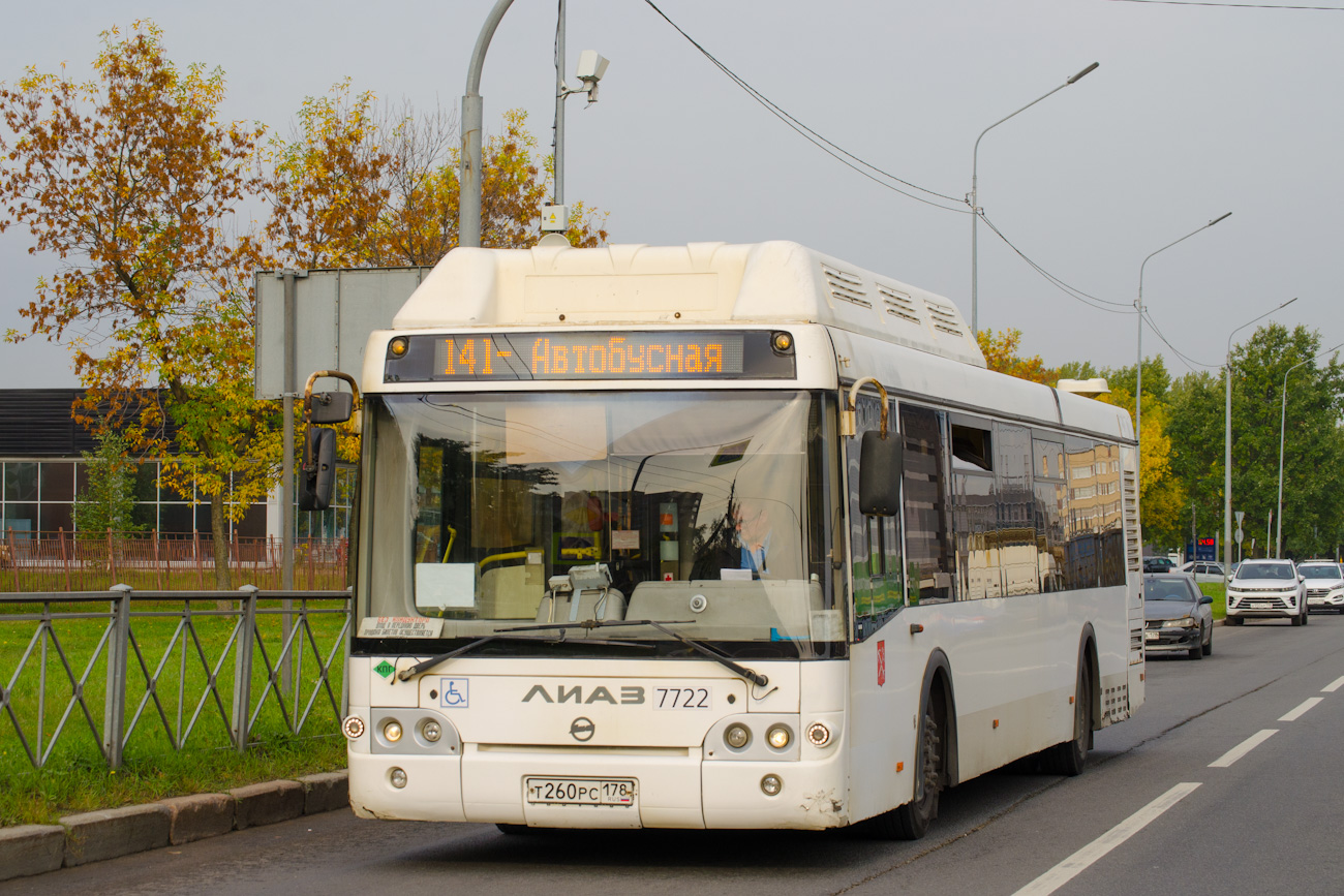 Санкт-Петербург, ЛиАЗ-5292.71 № 7722