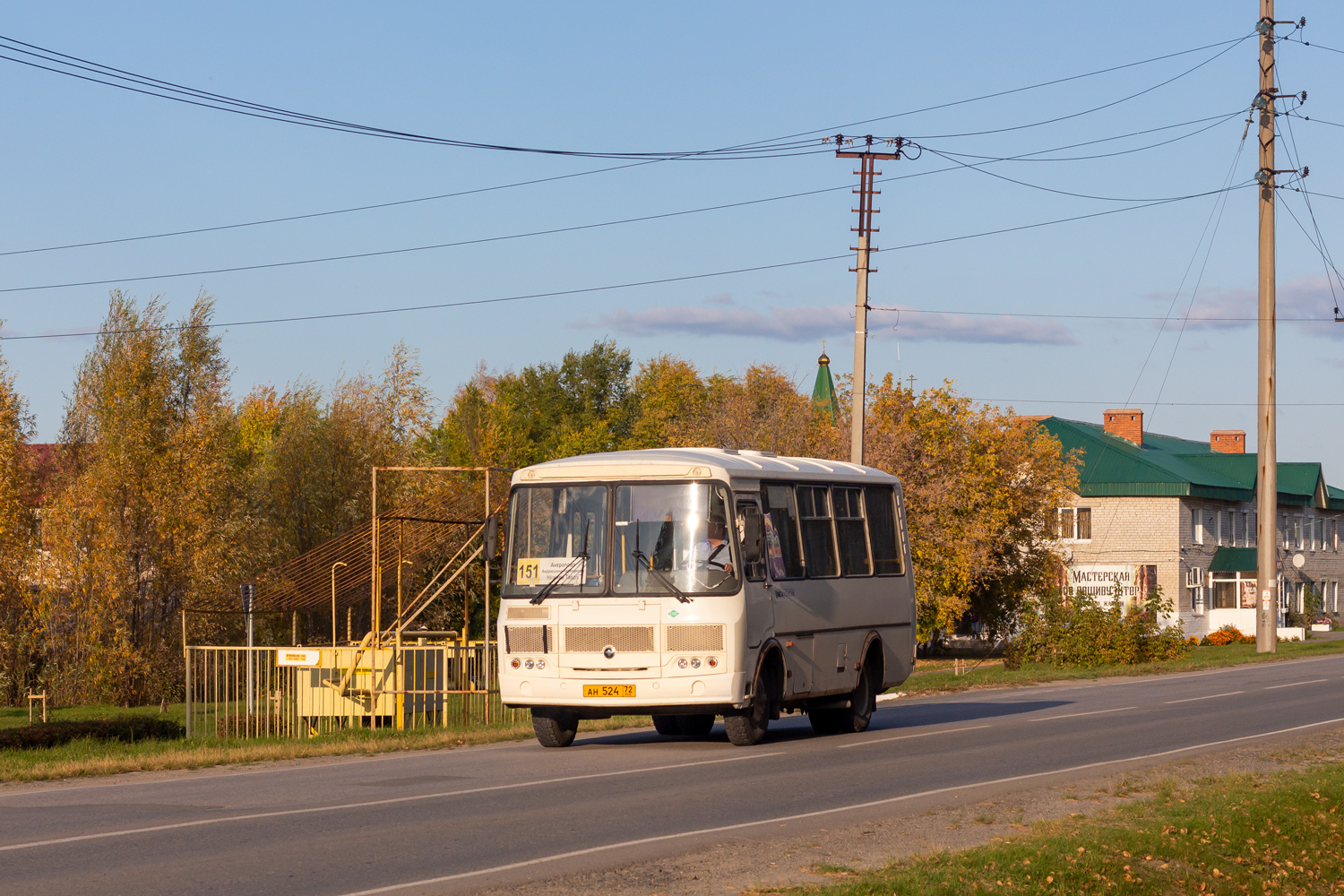 Тюменская область, ВСА3033 (ПАЗ-32054) № АН 524 72