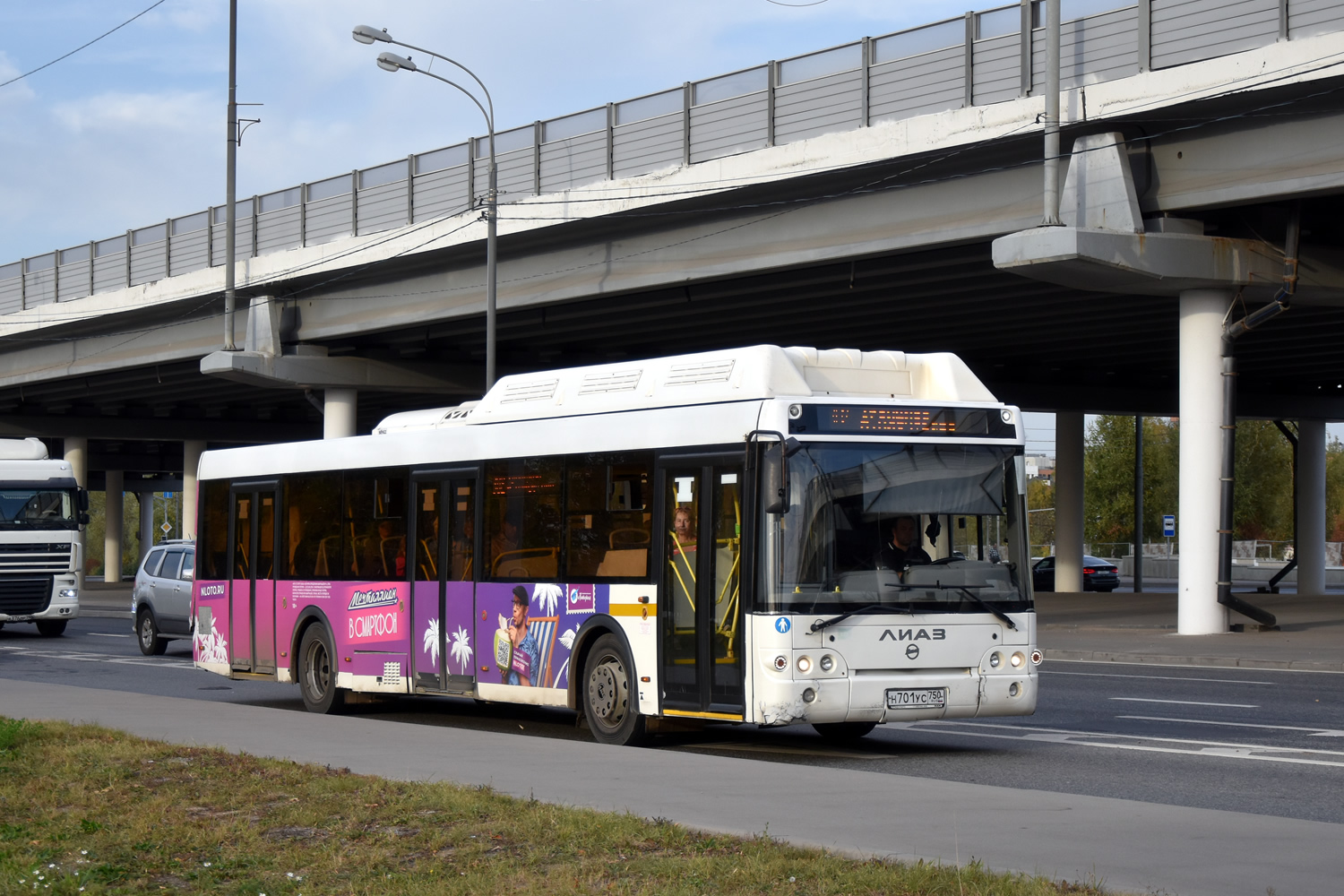 Московська область, ЛиАЗ-5292.67 (CNG) № 096042