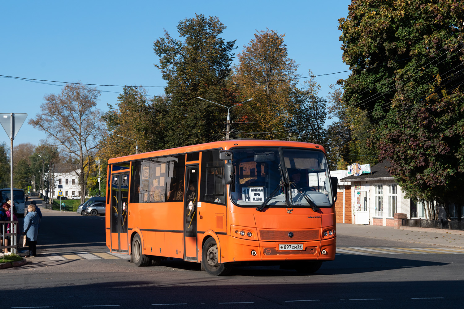 Тверская область, ПАЗ-320414-04 "Вектор" № Н 897 СМ 69