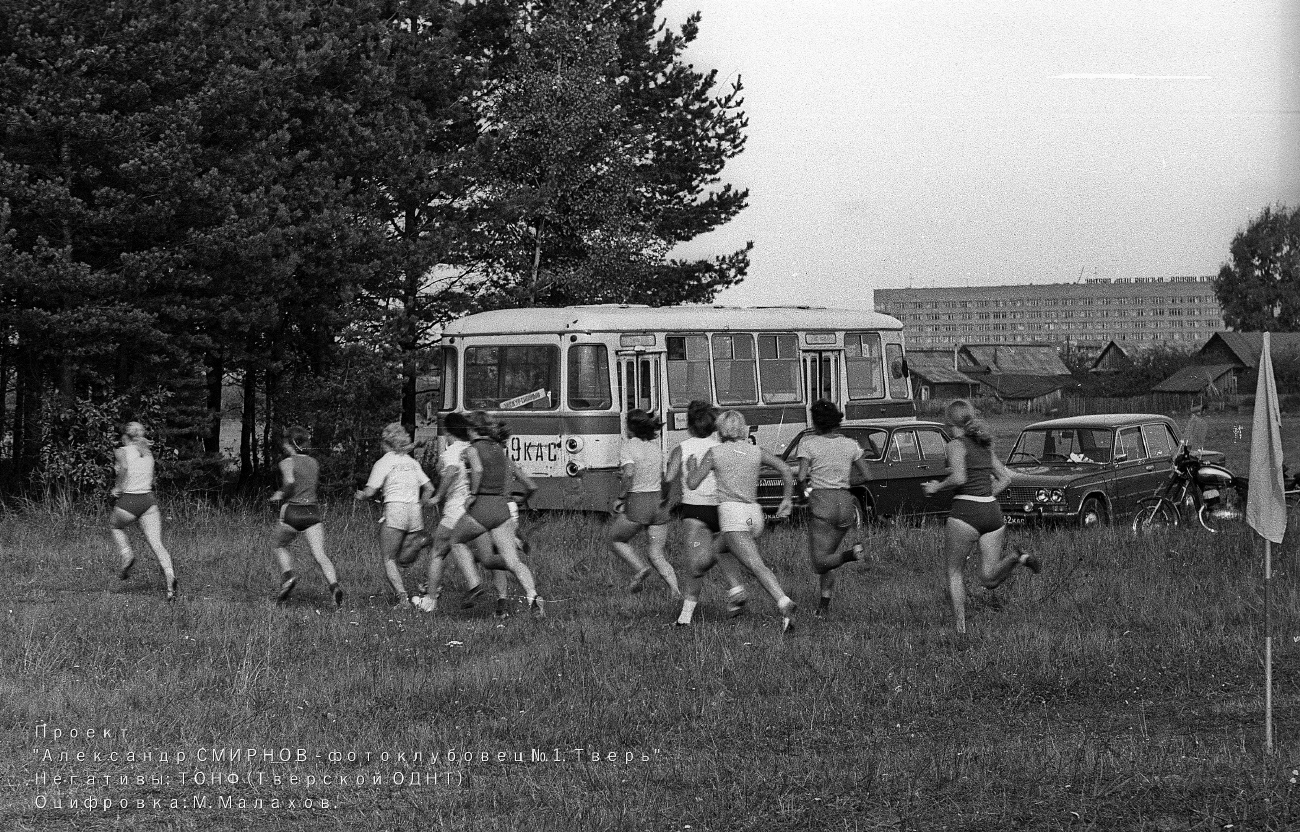 Obwód twerski, LiAZ-677B Nr 36-59 КАС; Obwód twerski — Urban, suburban and service buses (1970s-1980s).