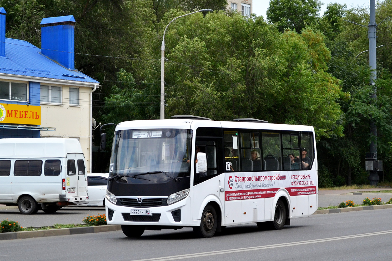 Ставропольский край, ПАЗ-320405-04 "Vector Next" № М 726 РК 126