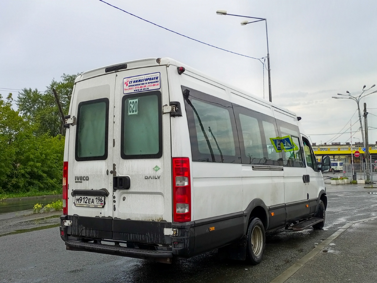 Свердловская область, Нижегородец-2227UR (IVECO Daily) № М 912 ЕА 196