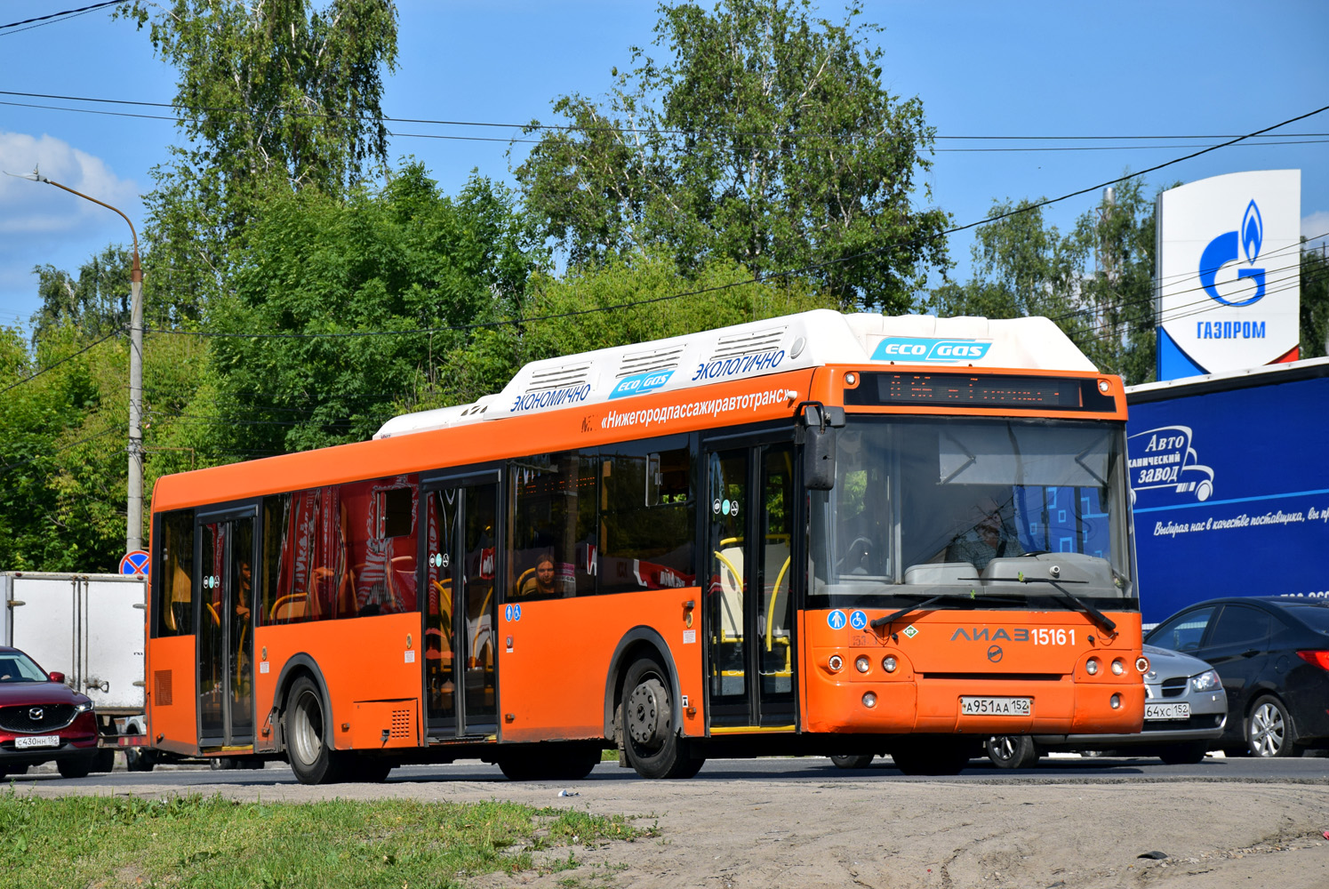 Нижегородская область, ЛиАЗ-5292.67 (CNG) № 15161