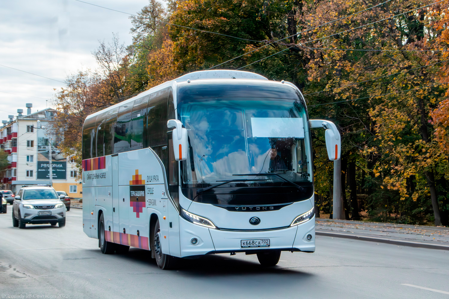 Башкортостан, Yutong C12PRO (ZK6128H) № 0622