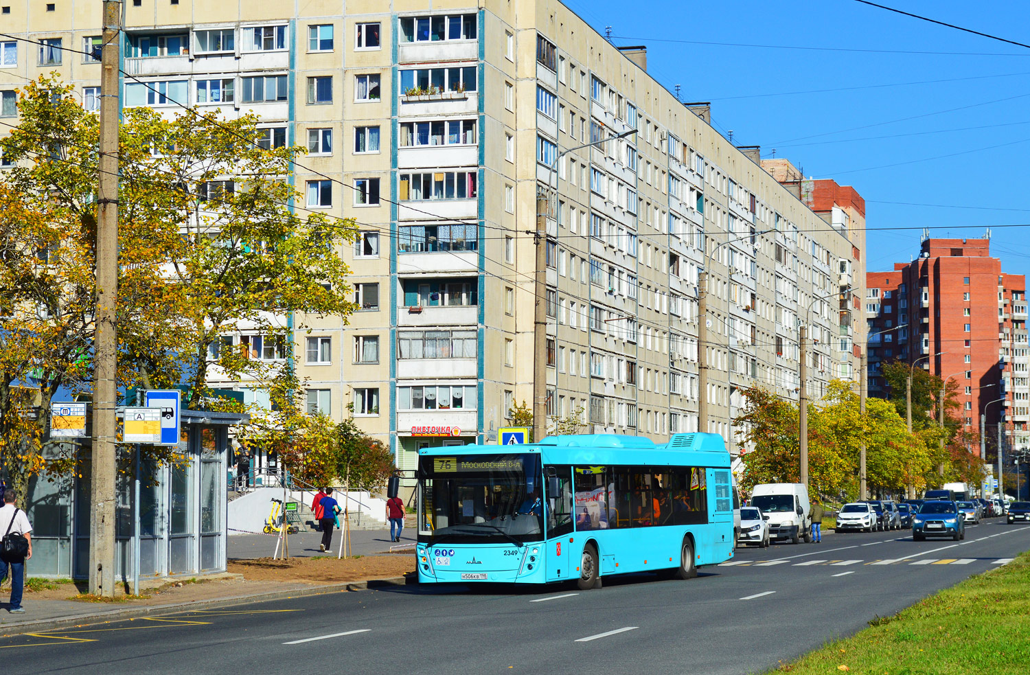 Санкт-Петербург, МАЗ-203.047 № 2349