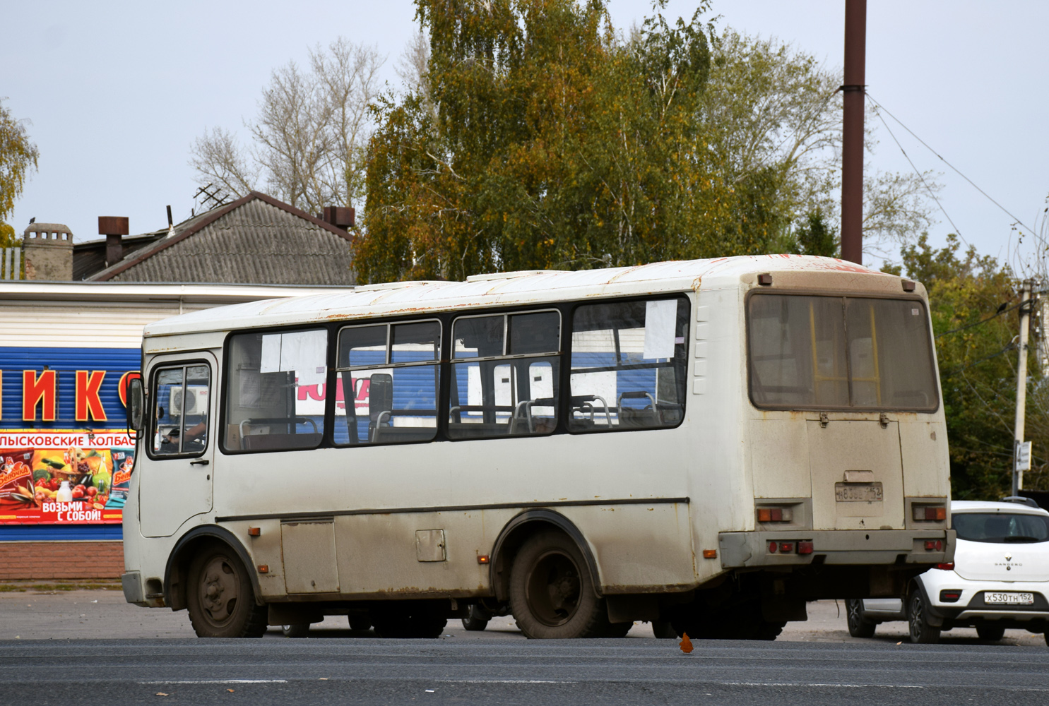 Нижегородская область, ПАЗ-32054 № Н 836 ЕТ 152