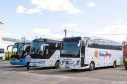 659 КБ