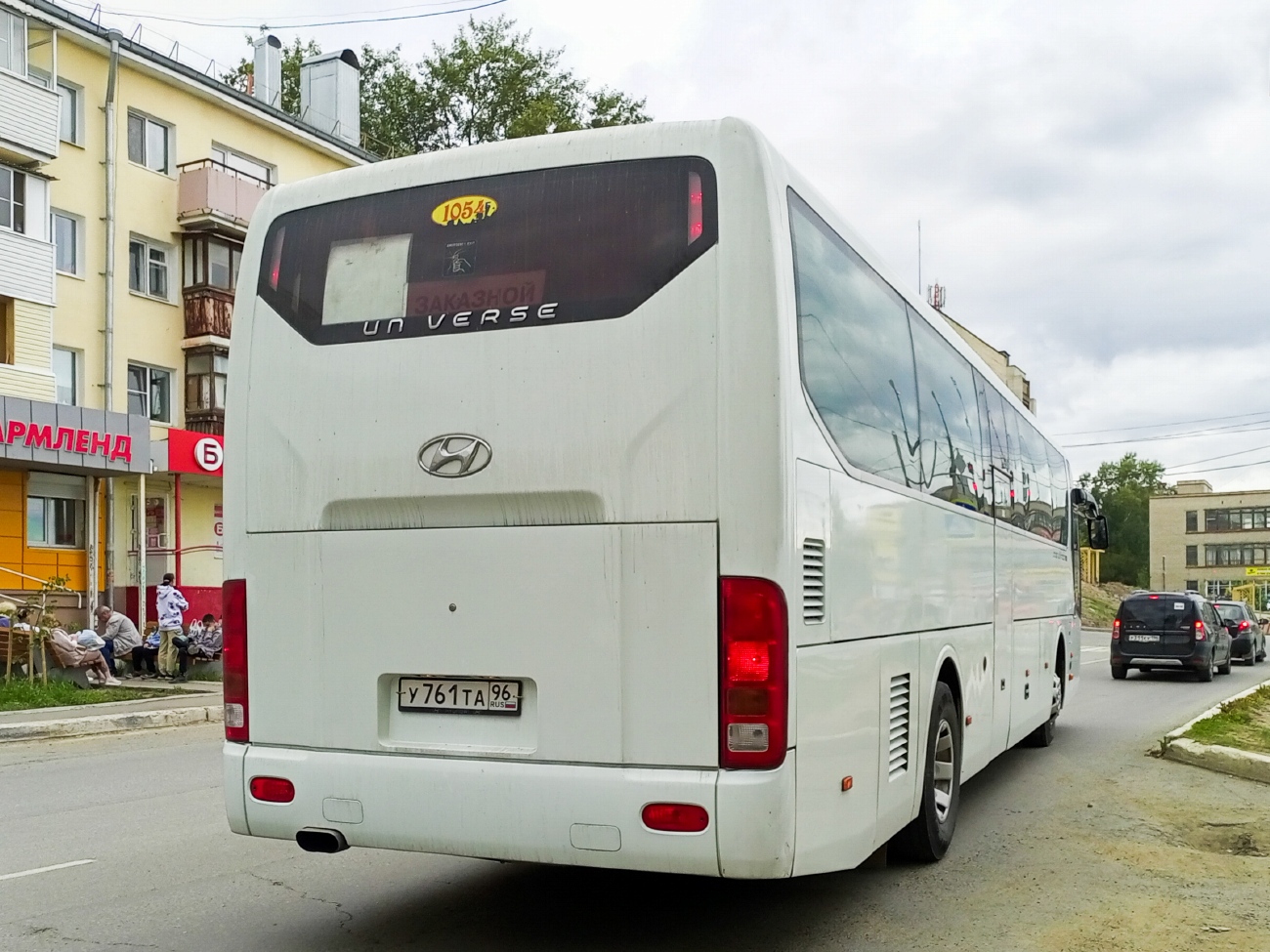 Свердловская область, Hyundai Universe Xpress Noble № У 761 ТА 96