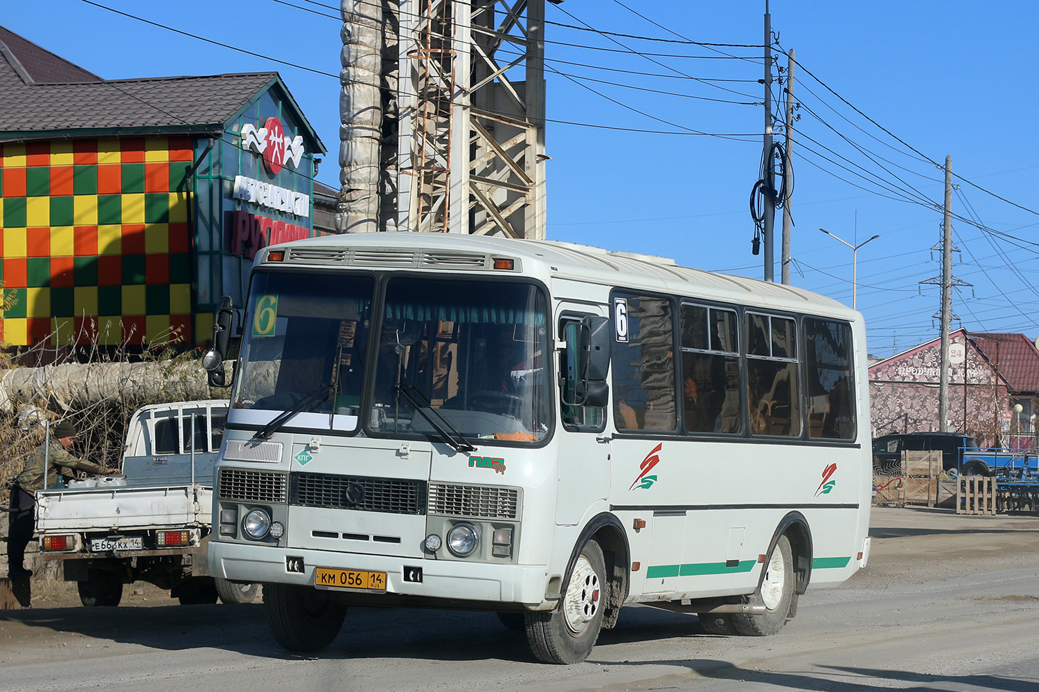 Саха (Якутия), ПАЗ-32054 № КМ 056 14