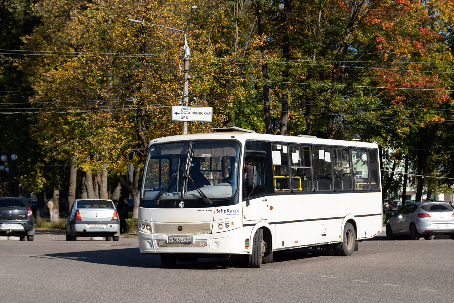 Тверская область, ПАЗ-320412-04 "Вектор" № Р 568 РХ 69