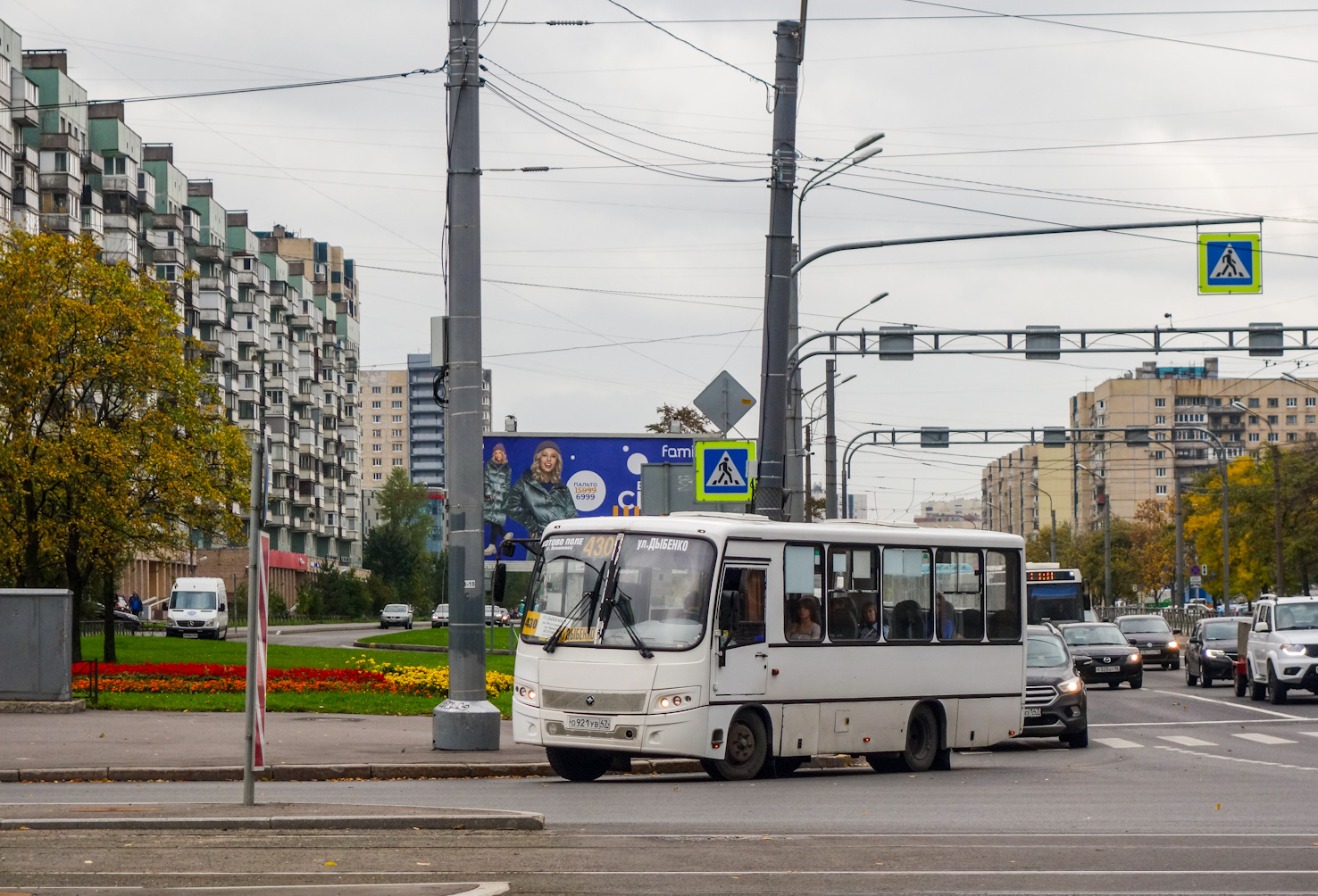 Ленинградская область, ПАЗ-320402-04 "Вектор" № О 921 УВ 47