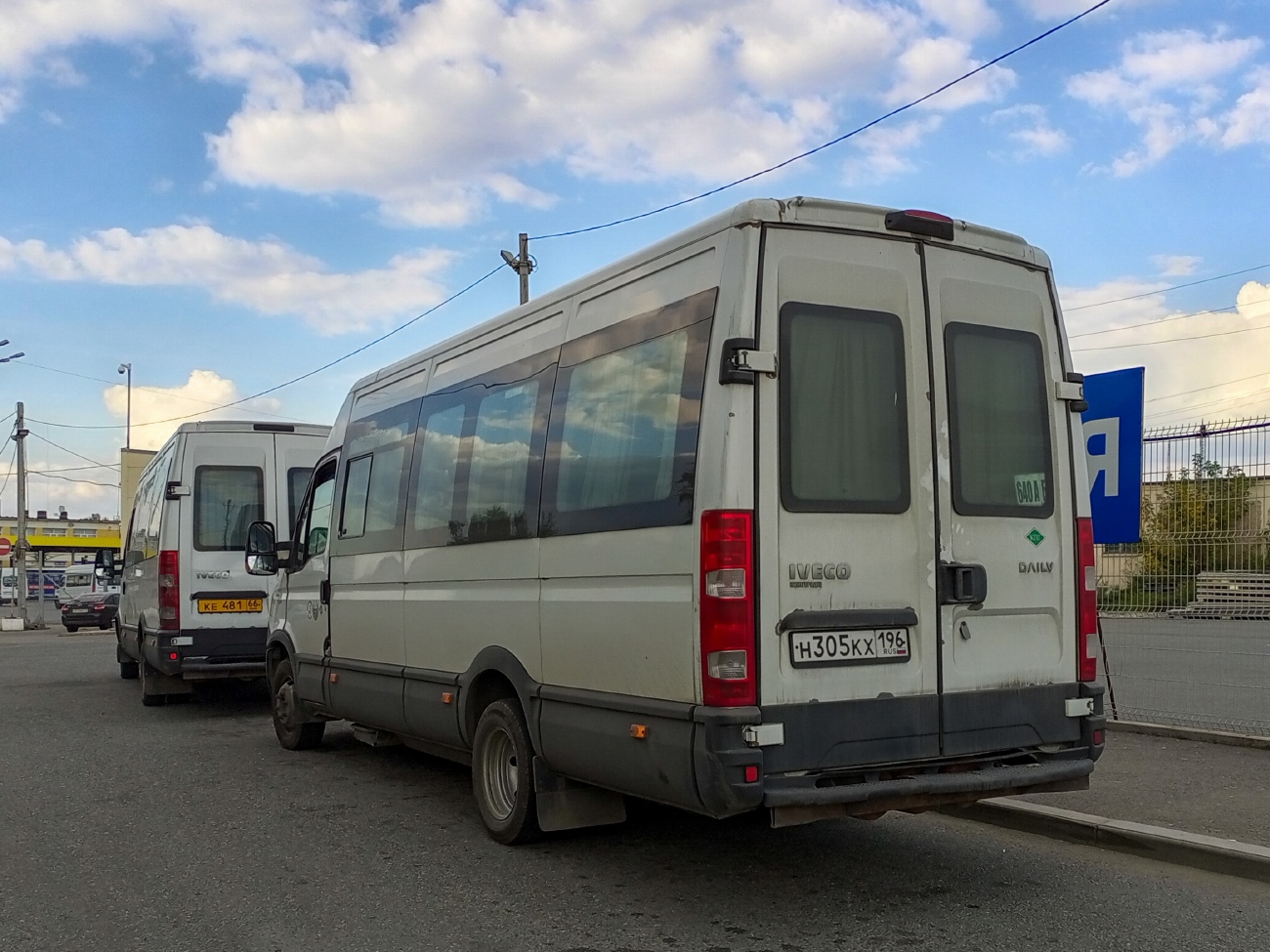 Свердловская область, Нижегородец-2227UU (IVECO Daily) № Н 305 КХ 196