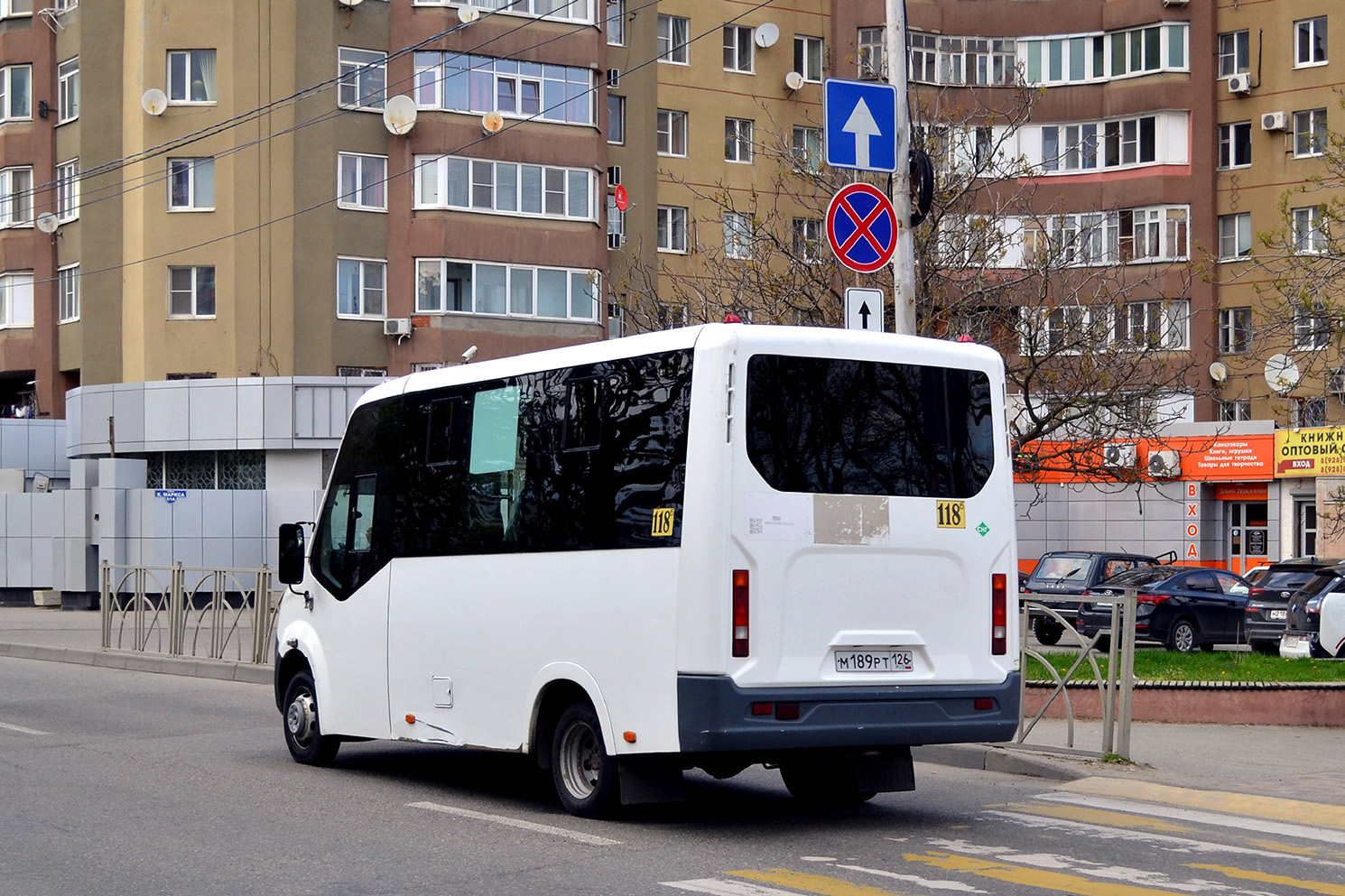 Ставропольский край, ГАЗ-A64R45 Next № М 189 РТ 126