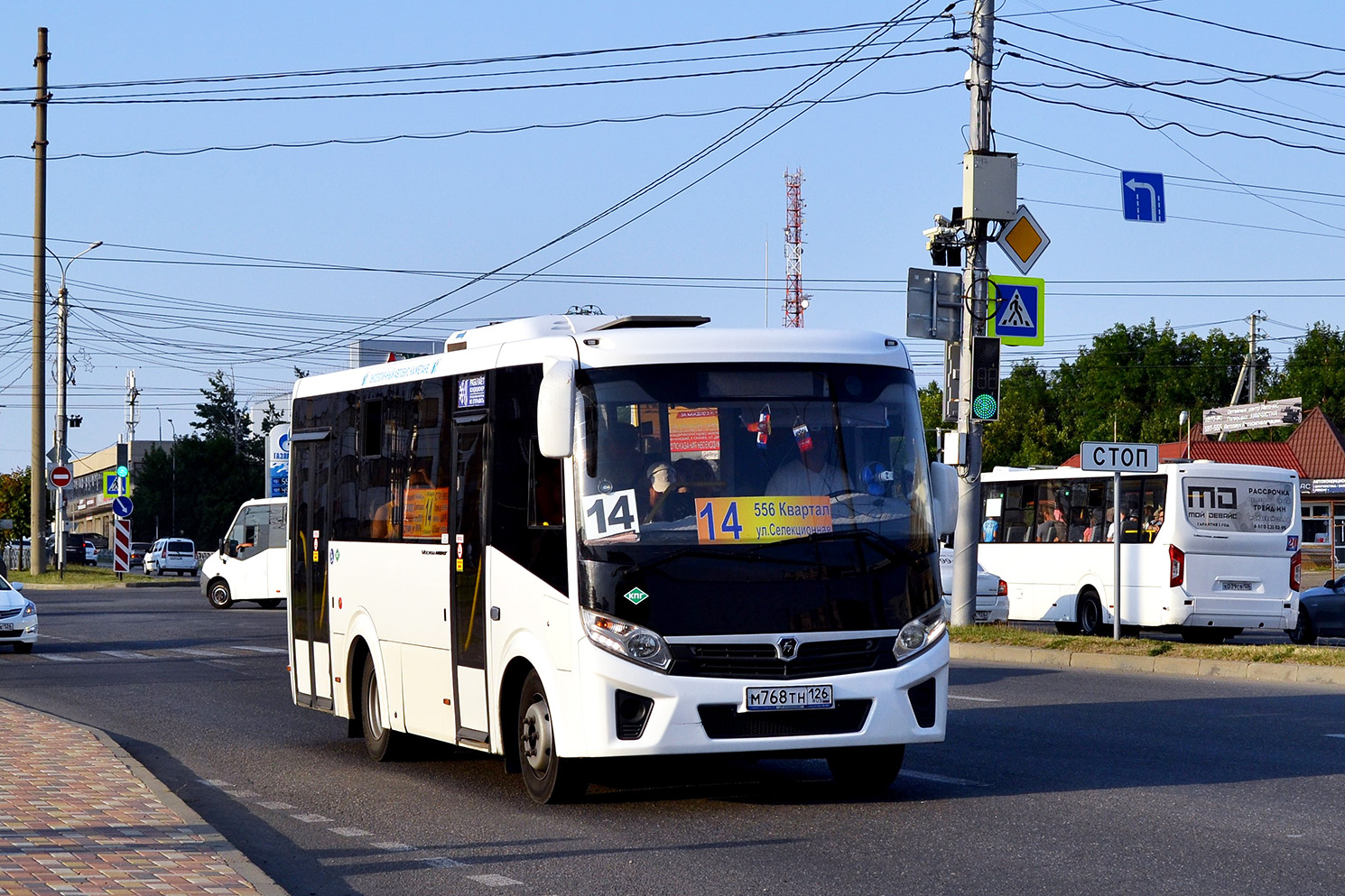 Ставропольский край, ПАЗ-320435-04 "Vector Next" № М 768 ТН 126