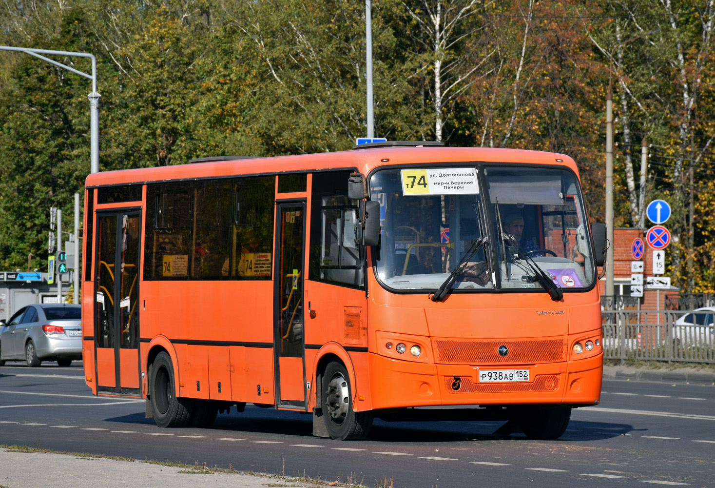 Obwód niżnonowogrodzki, PAZ-320414-04 "Vektor" Nr Р 938 АВ 152