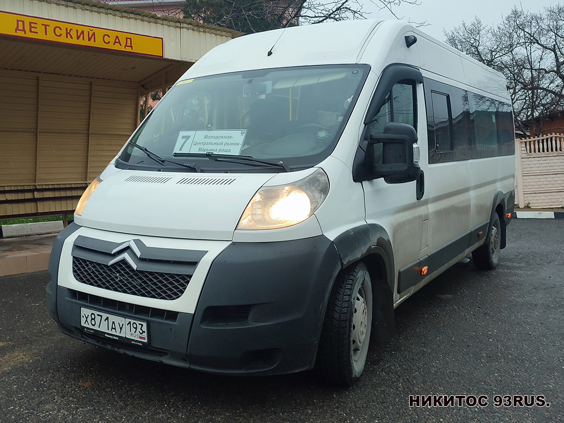 Краснодарский край, Нижегородец-2227W (Citroёn Jumper) № Х 871 АУ 193