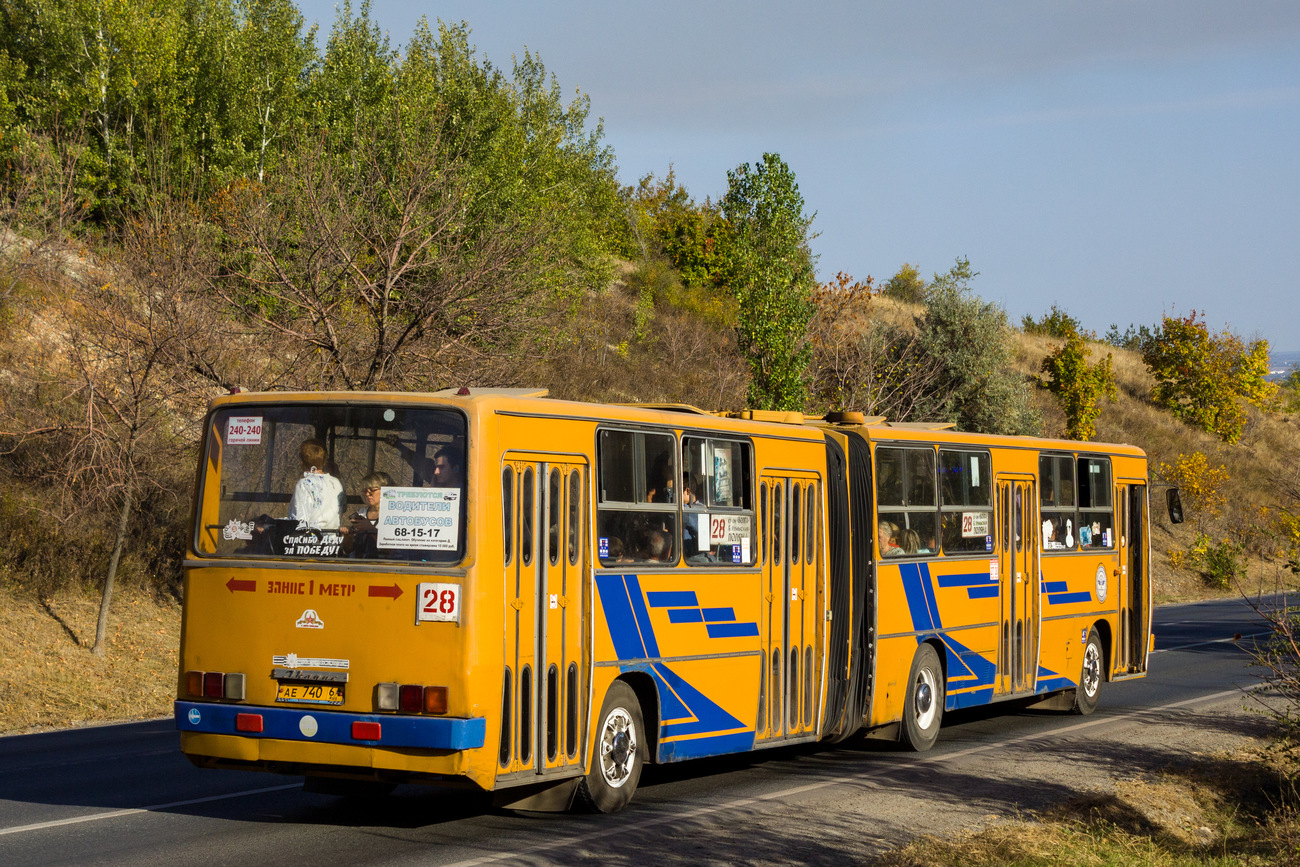 Саратовская область, Ikarus 280.33 № АЕ 740 64