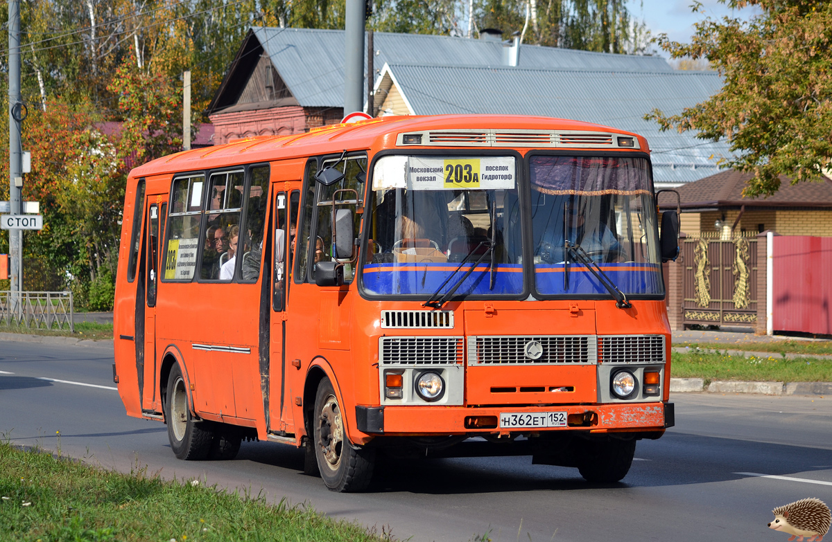 Нижегородская область, ПАЗ-4234-05 № Н 362 ЕТ 152