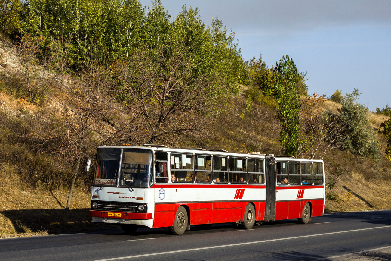 Саратовская область, Ikarus 280.33 № АМ 456 64