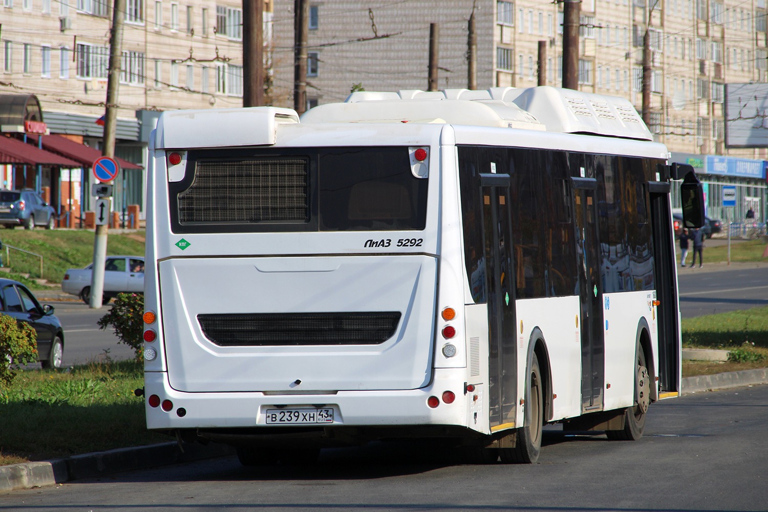 Кировская область, ЛиАЗ-5292.67 (CNG) № х688