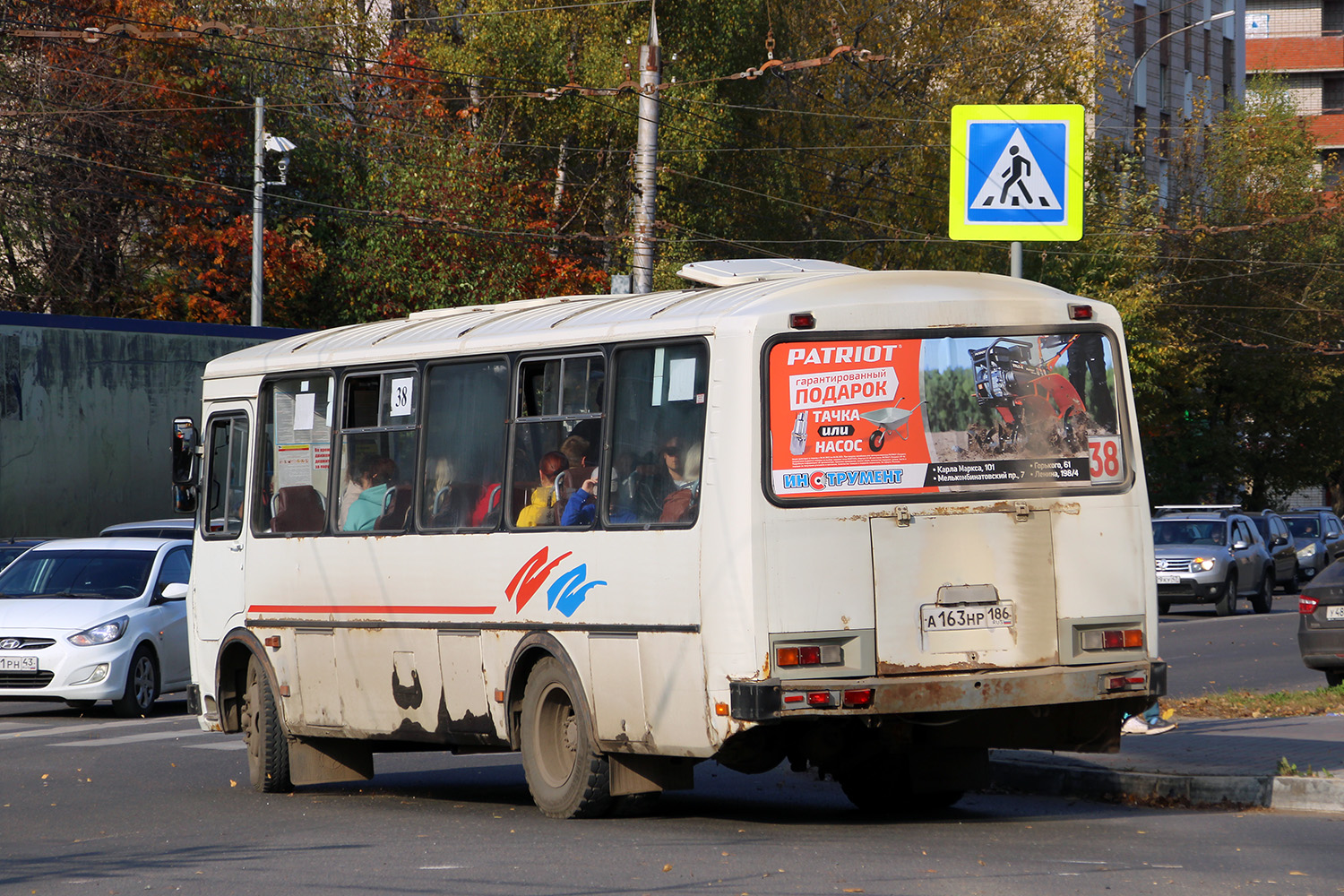 Кировская область, ПАЗ-4234 № А 163 НР 186